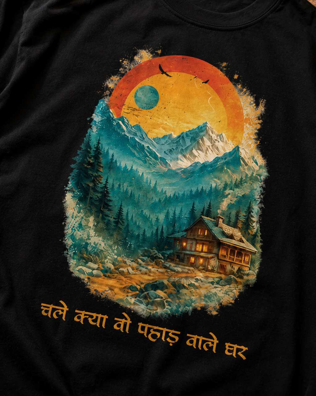Pahado Vala Ghar T-shirt