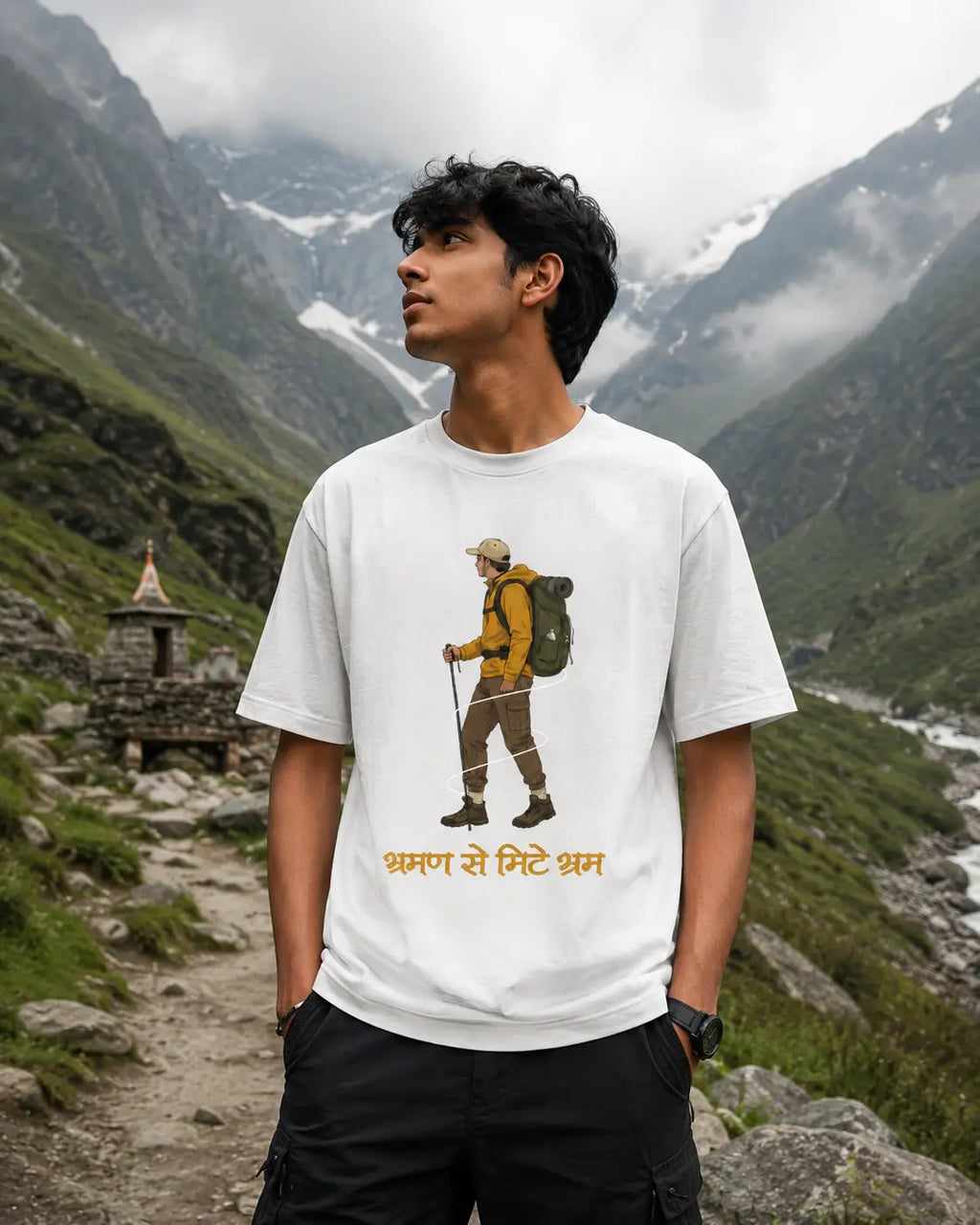 Safar T-shirt