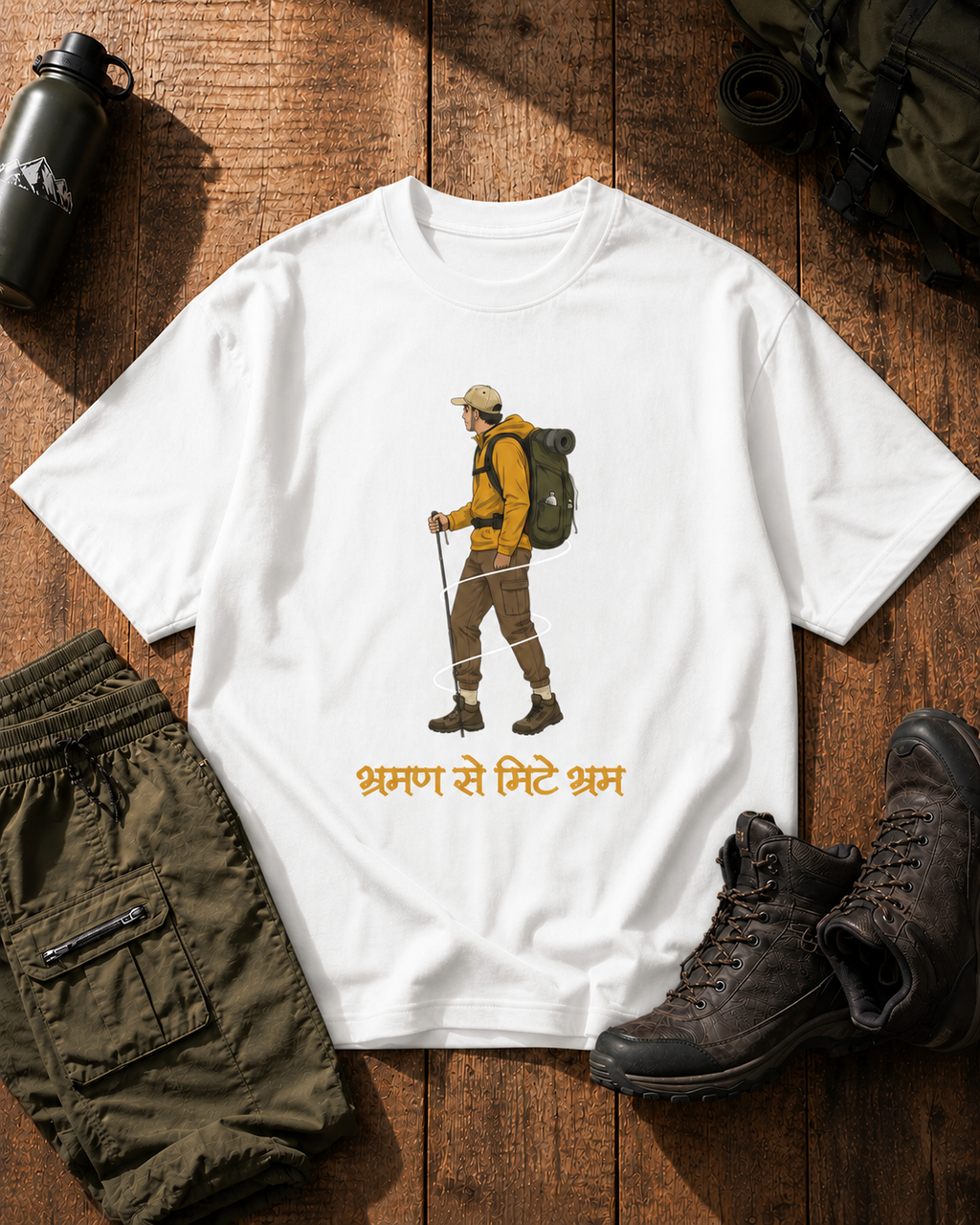 Safar T-shirt