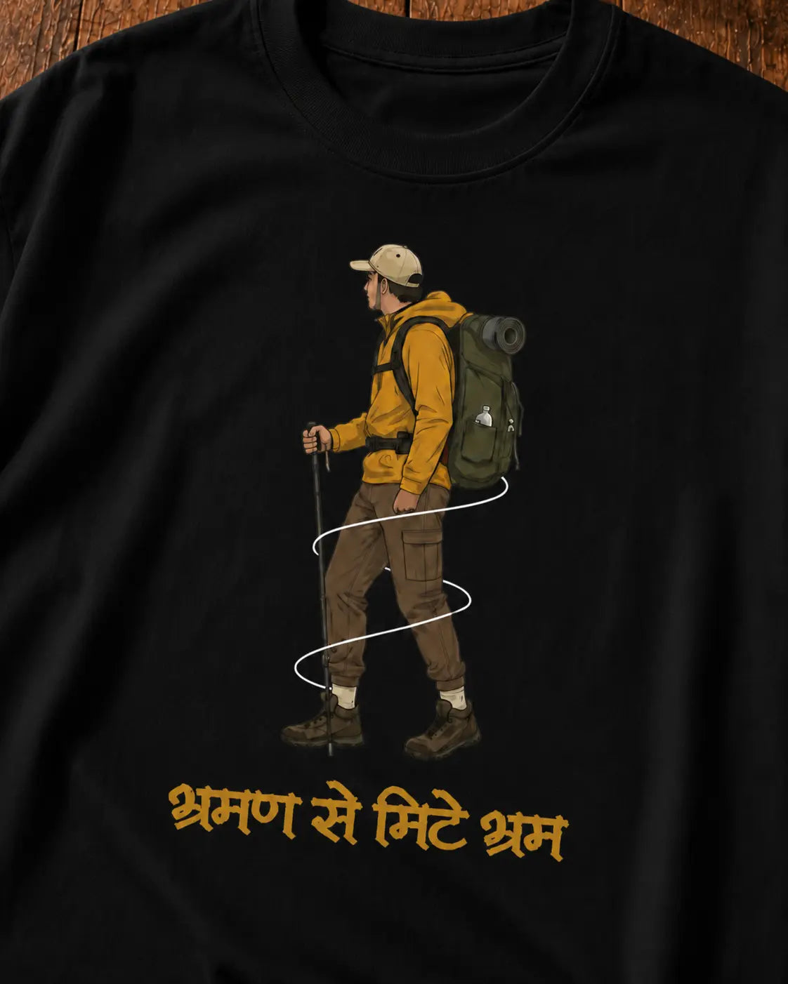 Safar T-shirt