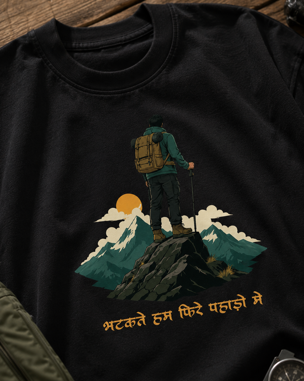 Pahado Me 2.0 T-shirt