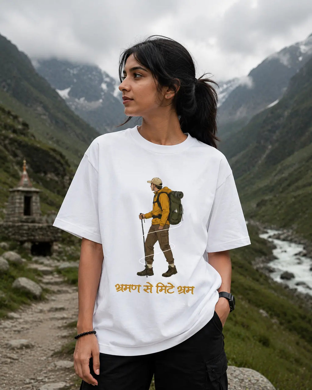 Safar T-shirt