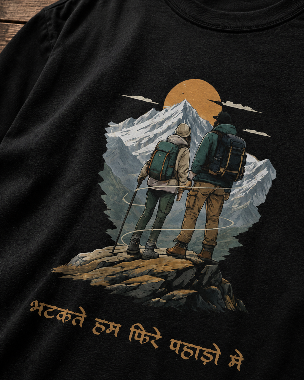 Pahado Me T-shirt