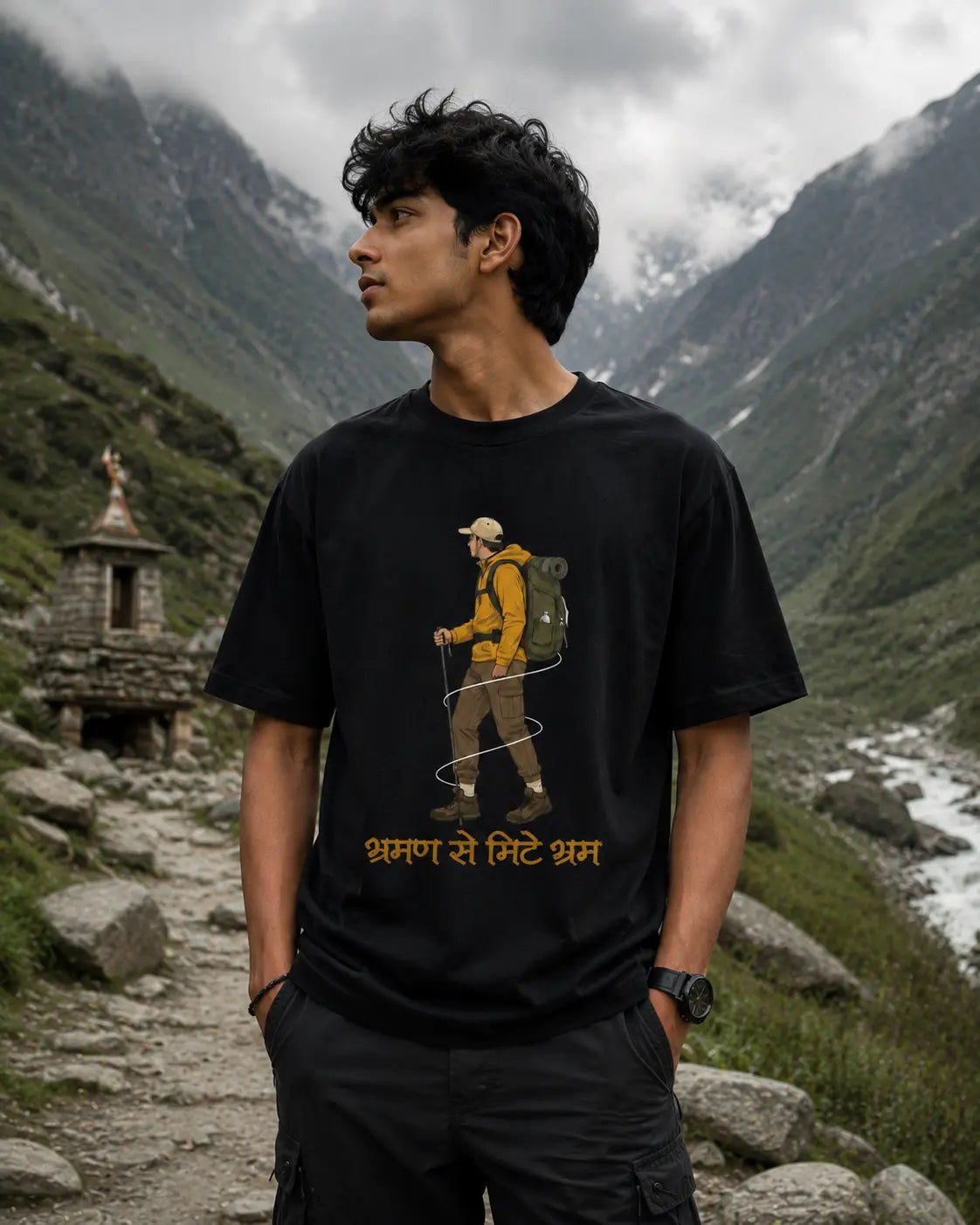 Safar T-shirt